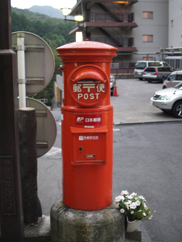 伊香保温泉の写真8