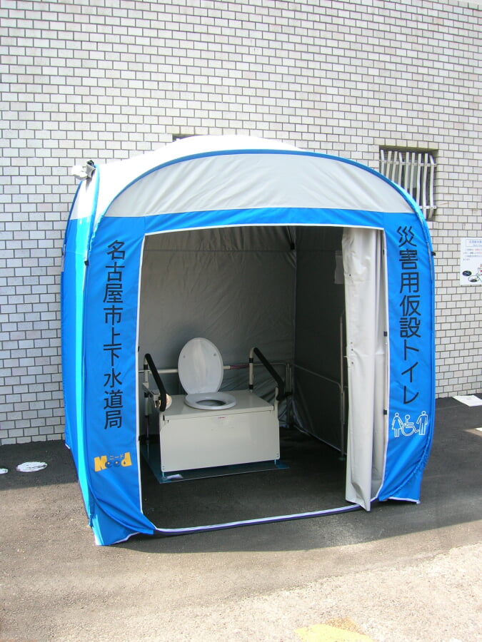 水の歴史資料館の写真3