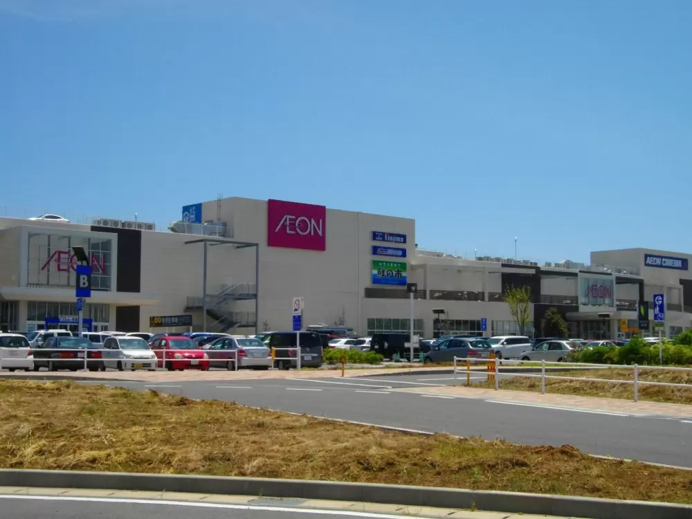 イオンモール銚子の写真1