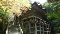 那谷寺