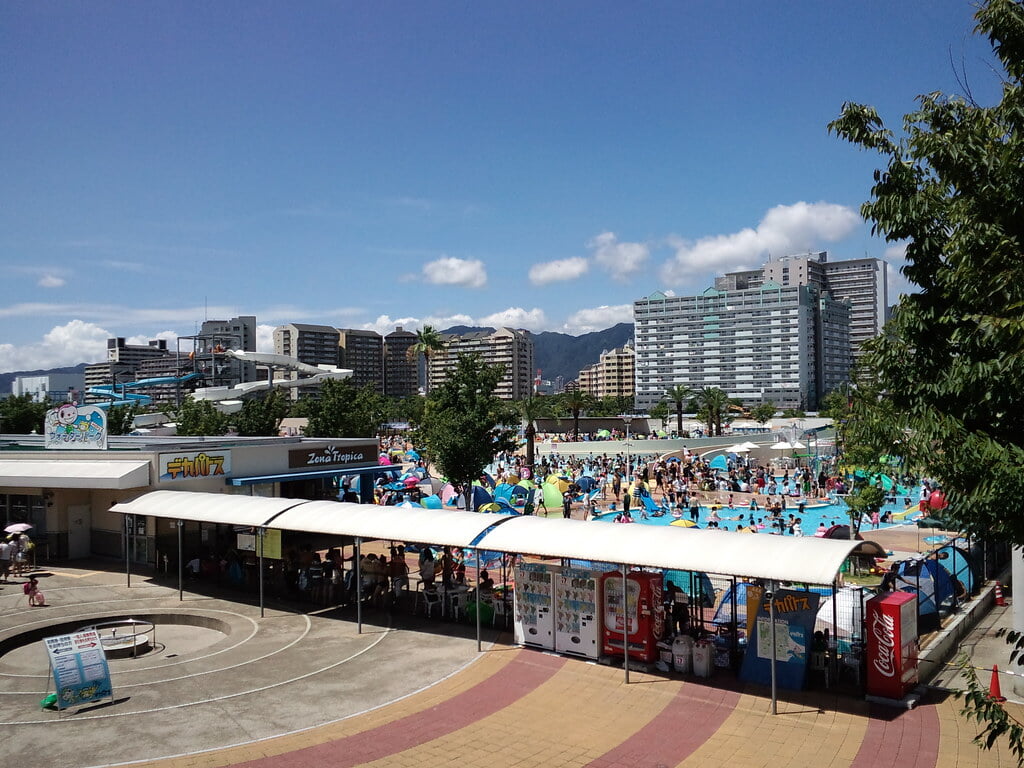 ウォーターパーク デカパトスの写真1