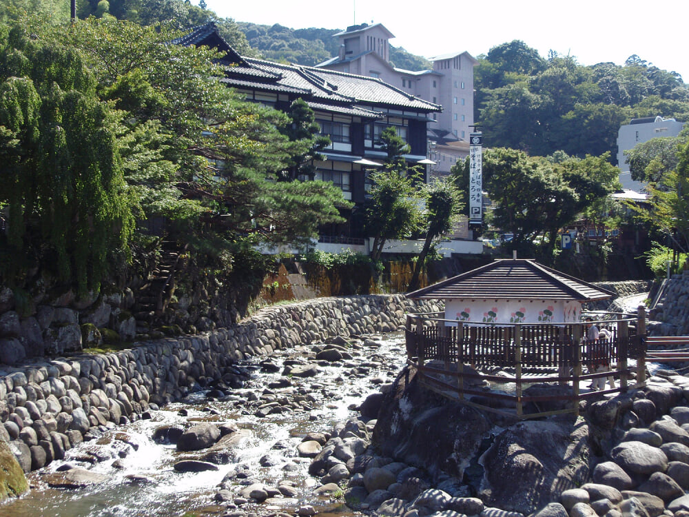 独鈷の湯の写真1