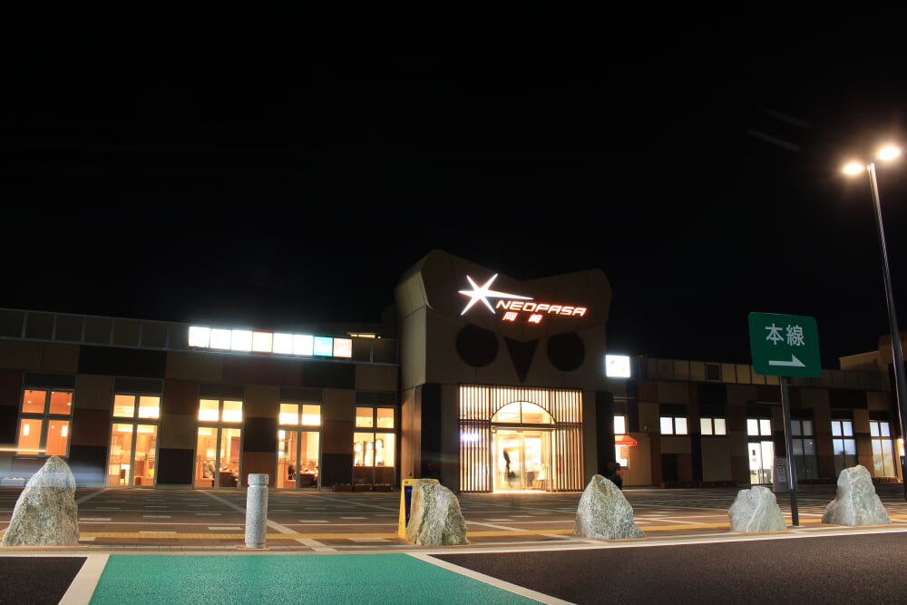 NEOPASA岡崎の写真2