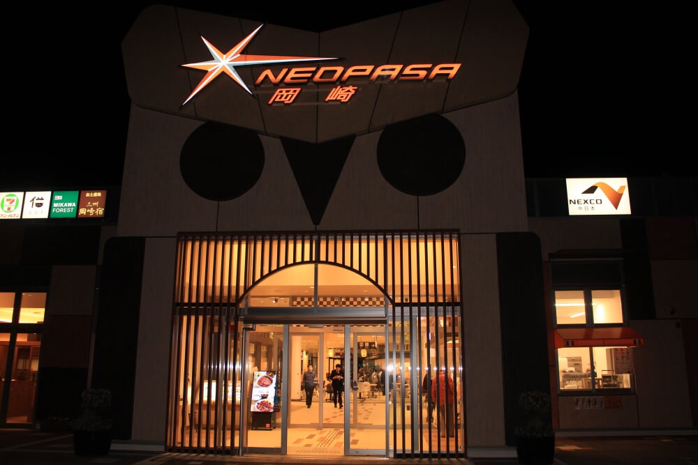 NEOPASA岡崎の写真3