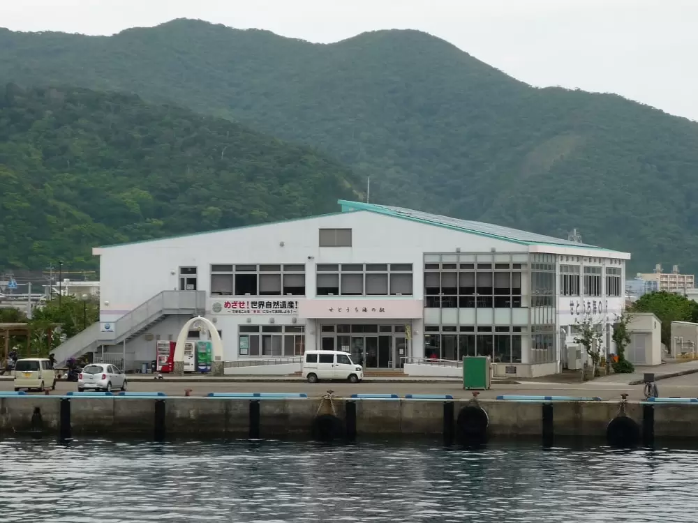 せとうち海の駅の写真1