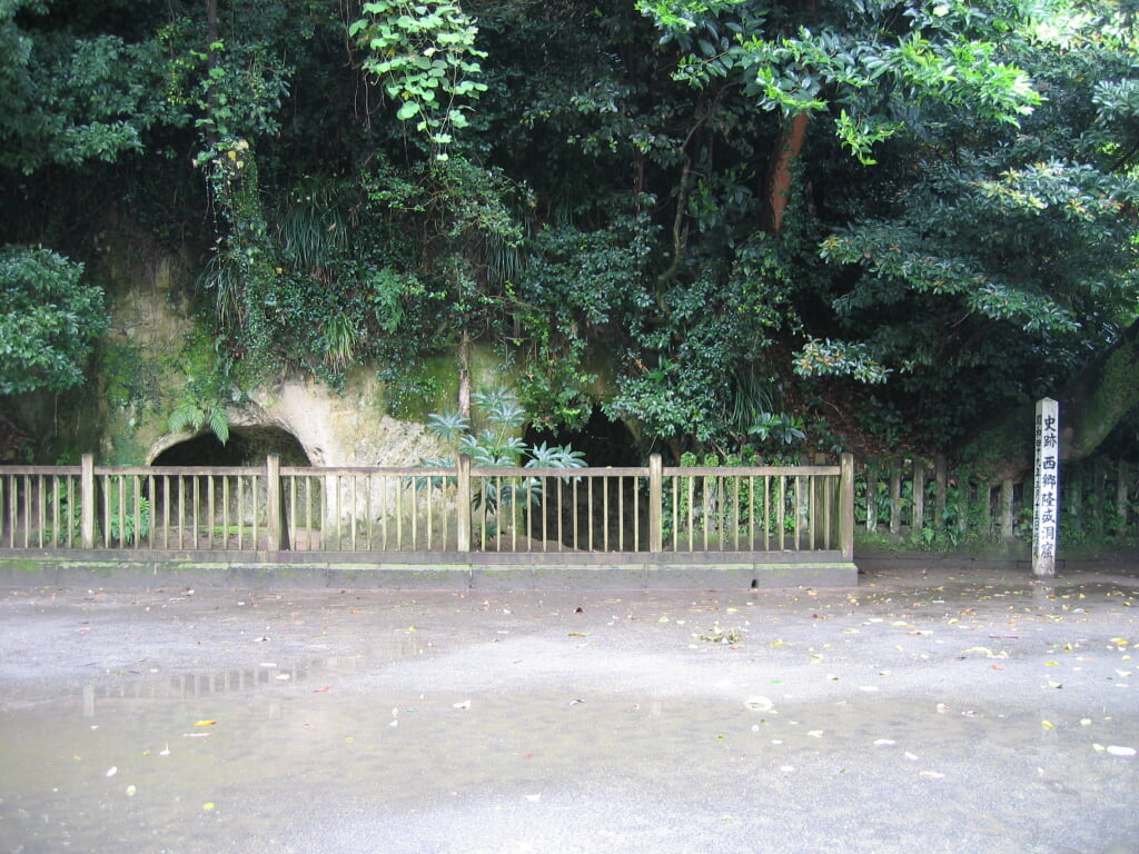 西郷隆盛洞窟の写真2