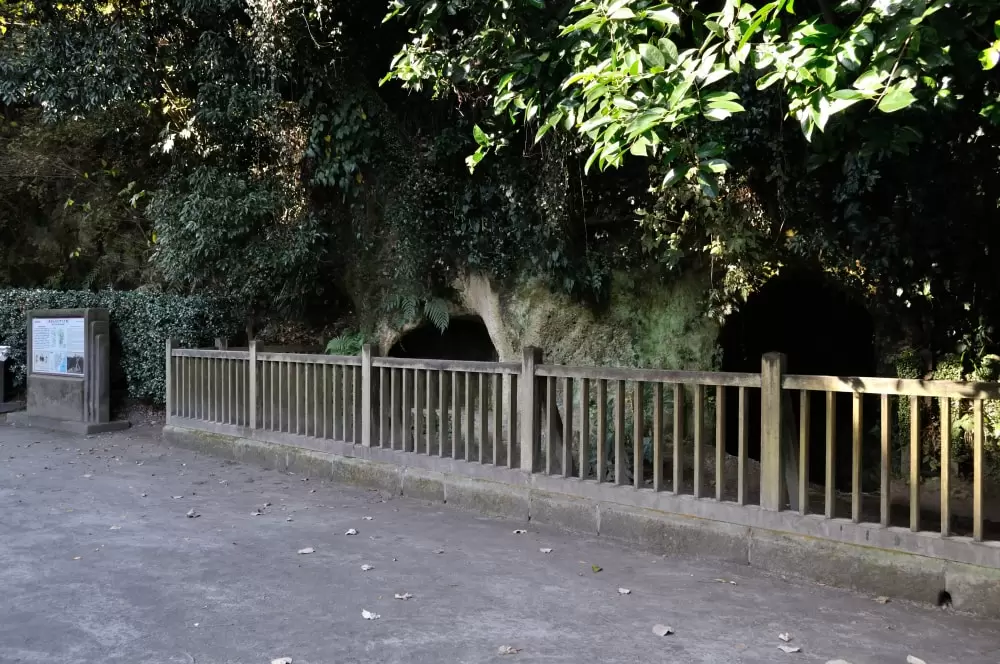 西郷隆盛洞窟の写真1