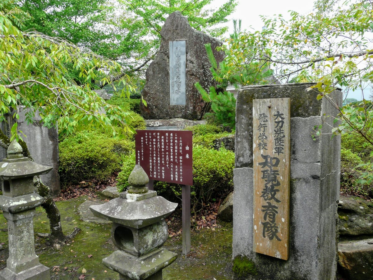 知覧特攻平和会館の写真5