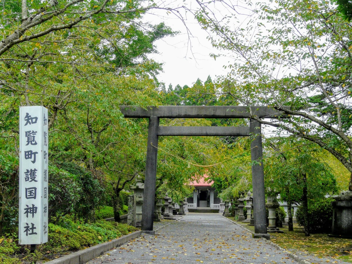 知覧特攻平和会館の写真13
