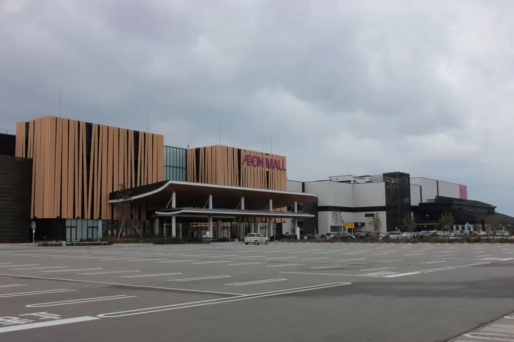 イオンモール新小松の写真1