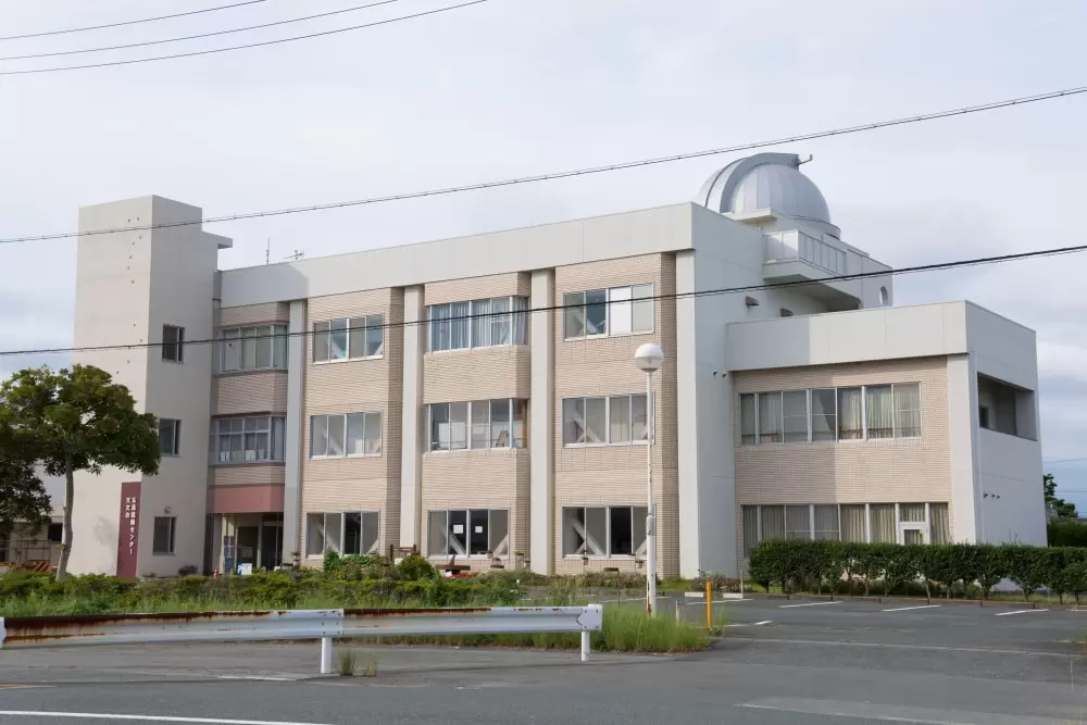 浜松市天文台の写真1