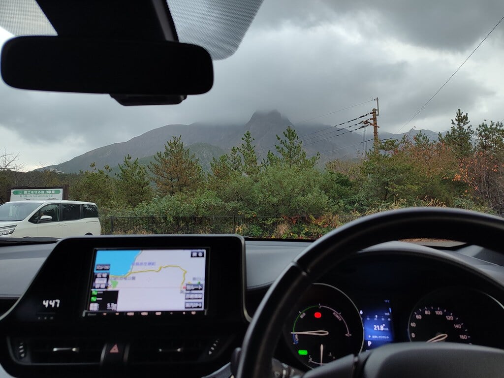 湯之平展望所の写真4