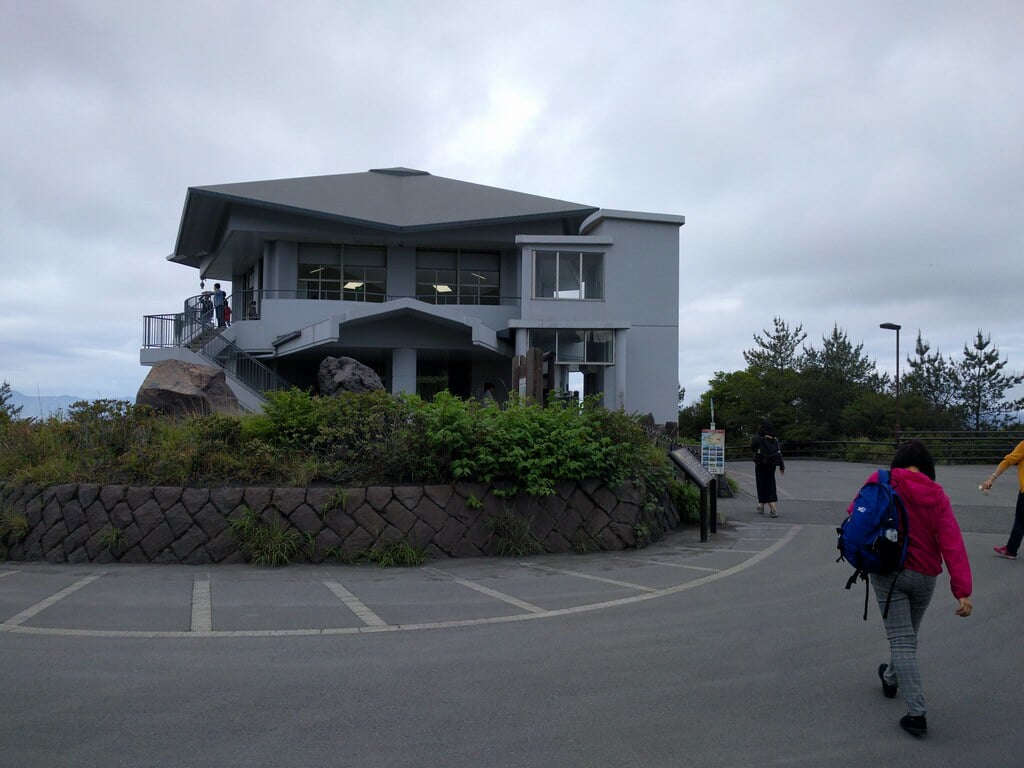 湯之平展望所の写真8