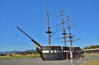 ふじのくに田子の浦みなと公園