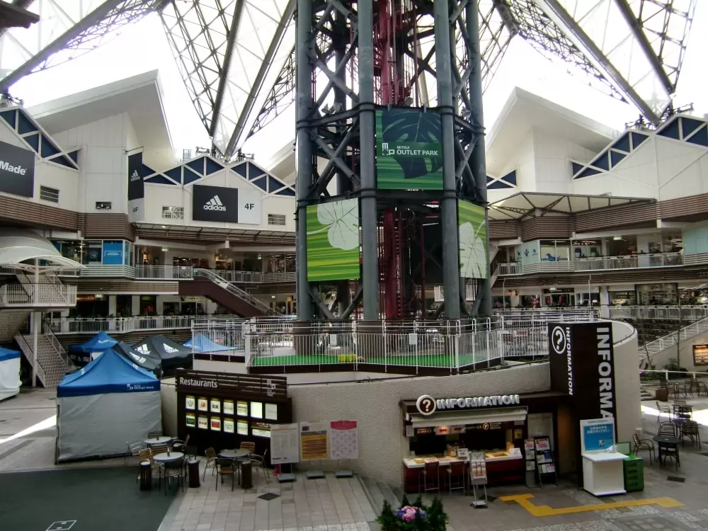 三井アウトレットパーク 大阪鶴見の写真1