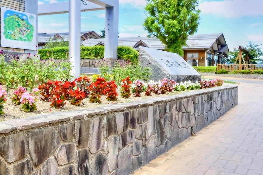 兵庫県立 但馬牧場公園の写真4