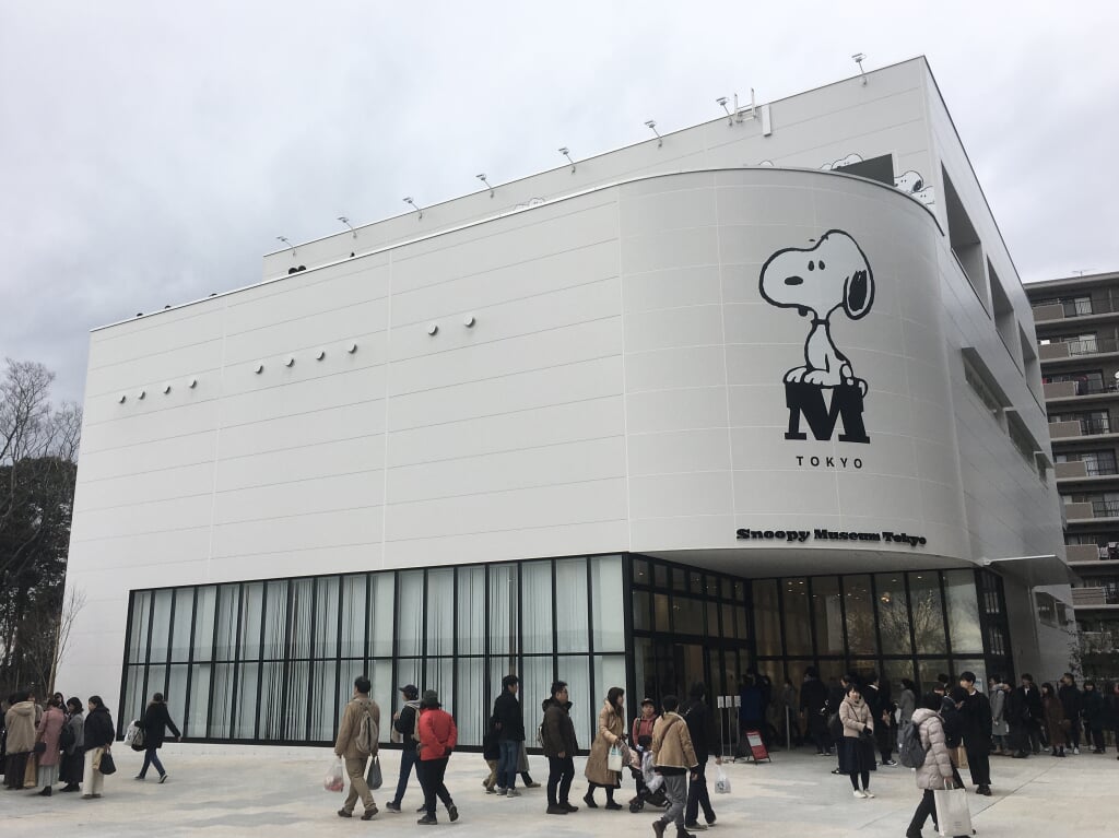 スヌーピーミュージアムの写真2