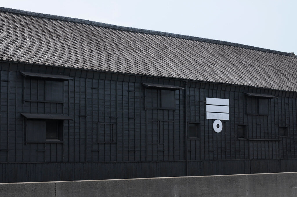 MIZKAN MUSEUMの写真1