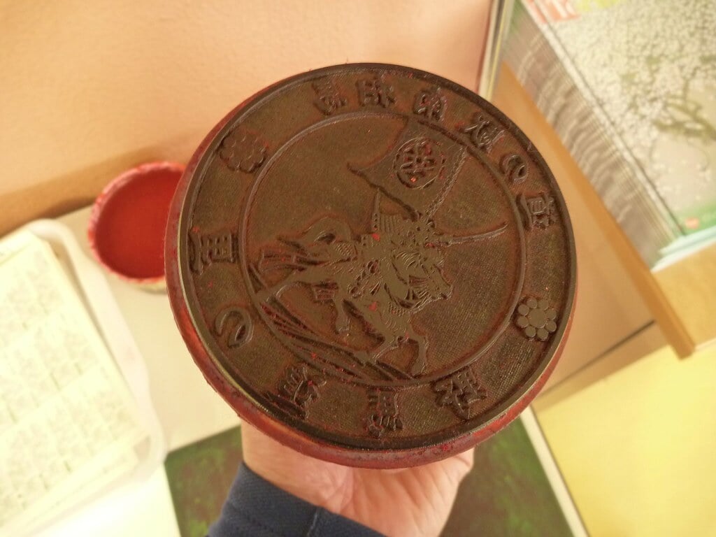 道の駅　南相馬の写真4