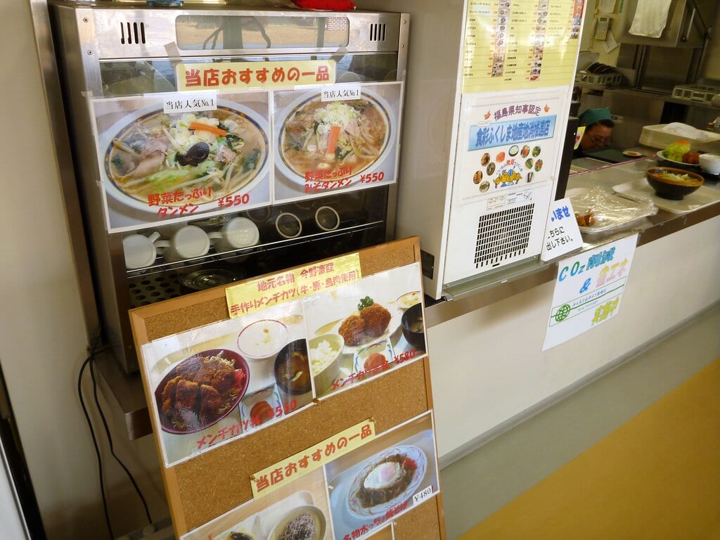 道の駅　南相馬の写真5