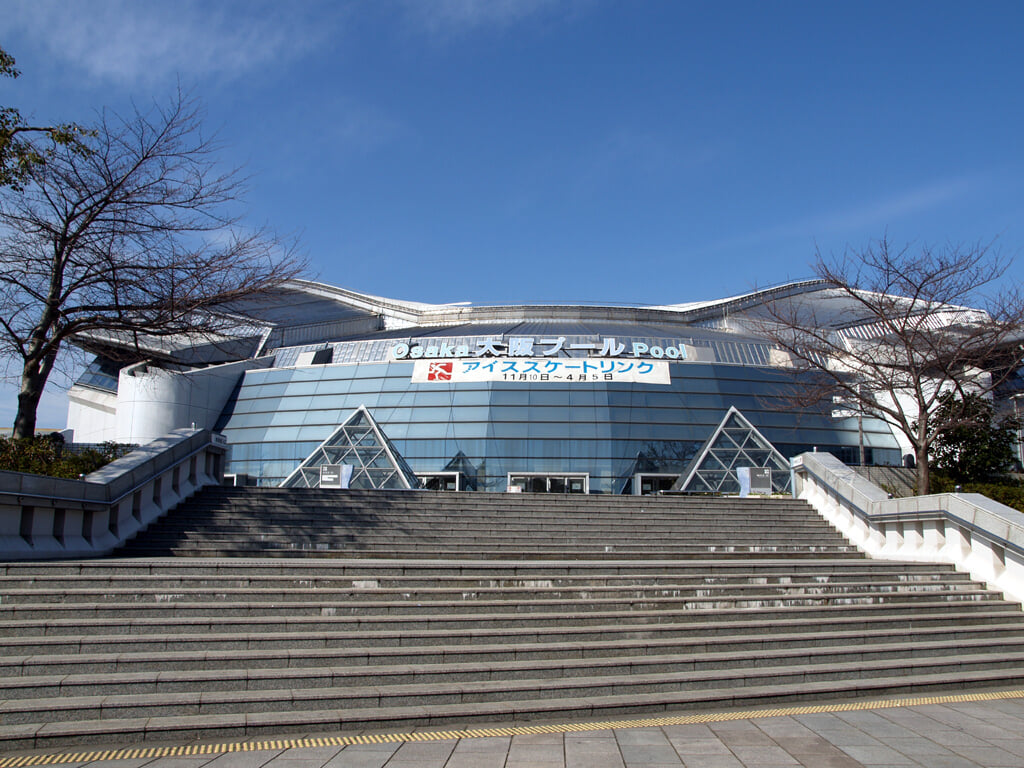 八幡屋公園の写真4