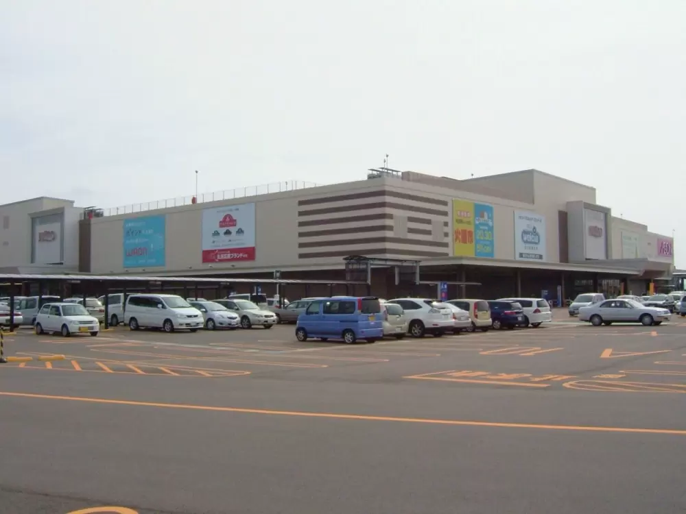 イオンモールかほくの写真1