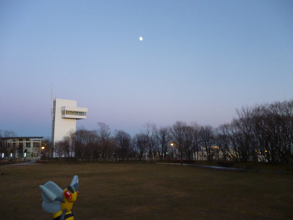 緑ケ丘公園の写真1