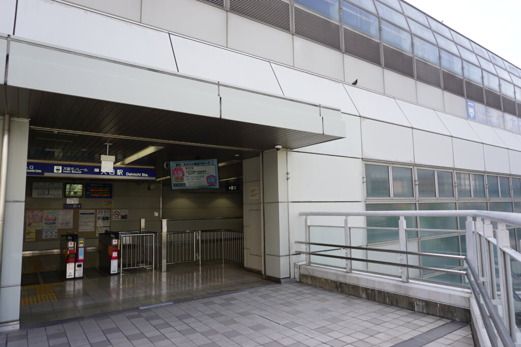 イオンモール大日の写真3