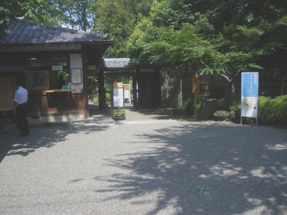 向島百花園の写真3