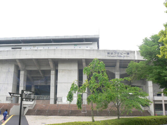 熊谷スポーツ文化公園の写真3