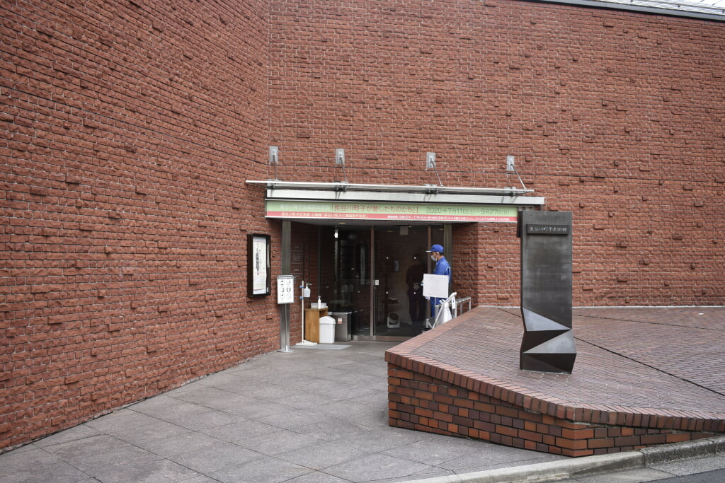 長谷川町子美術館の写真3