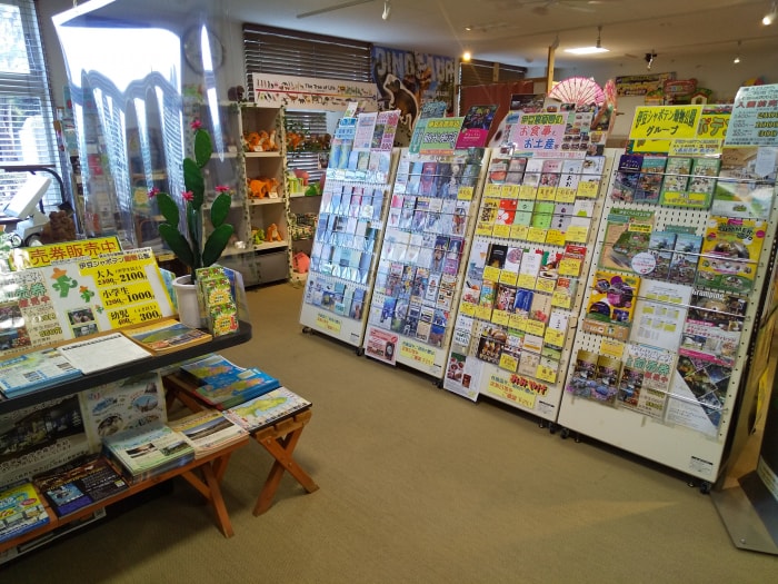 伊豆高原 旅の駅ぐらんぱるぽーとの写真2