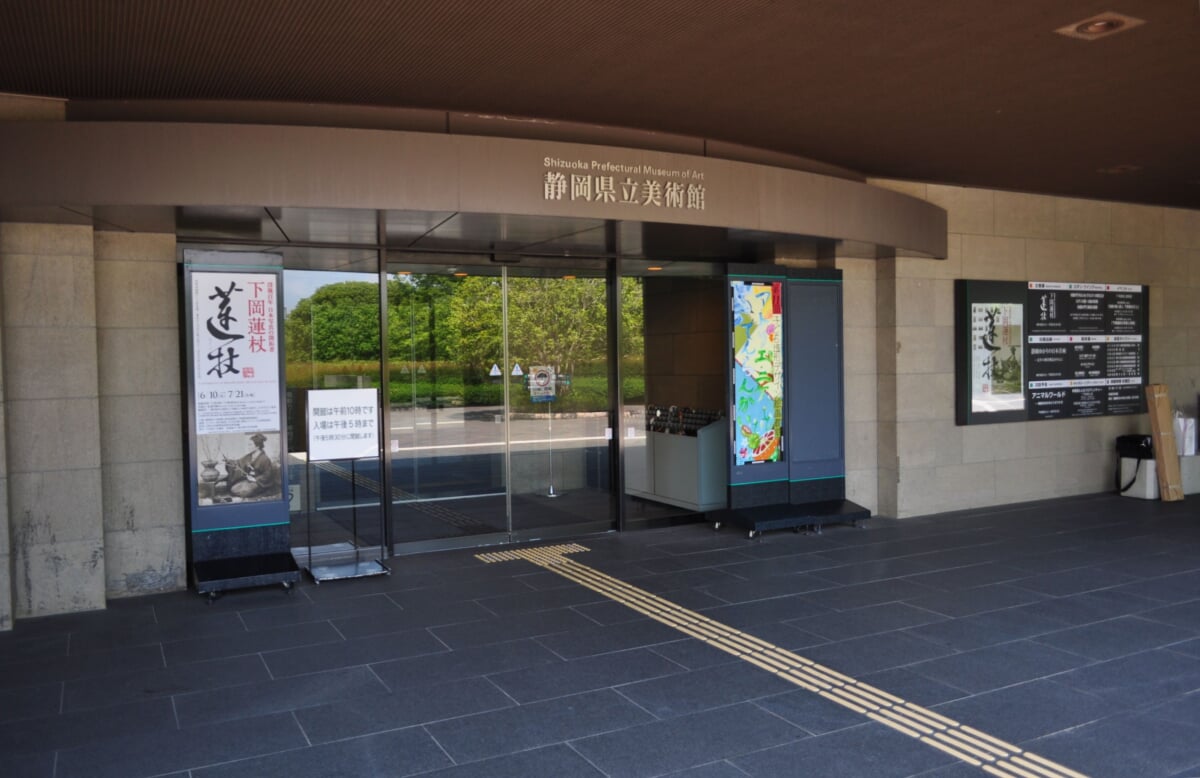 静岡県立美術館の写真5