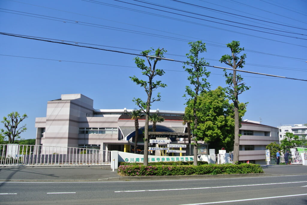 ヨネッティー王禅寺　温水プールの写真1