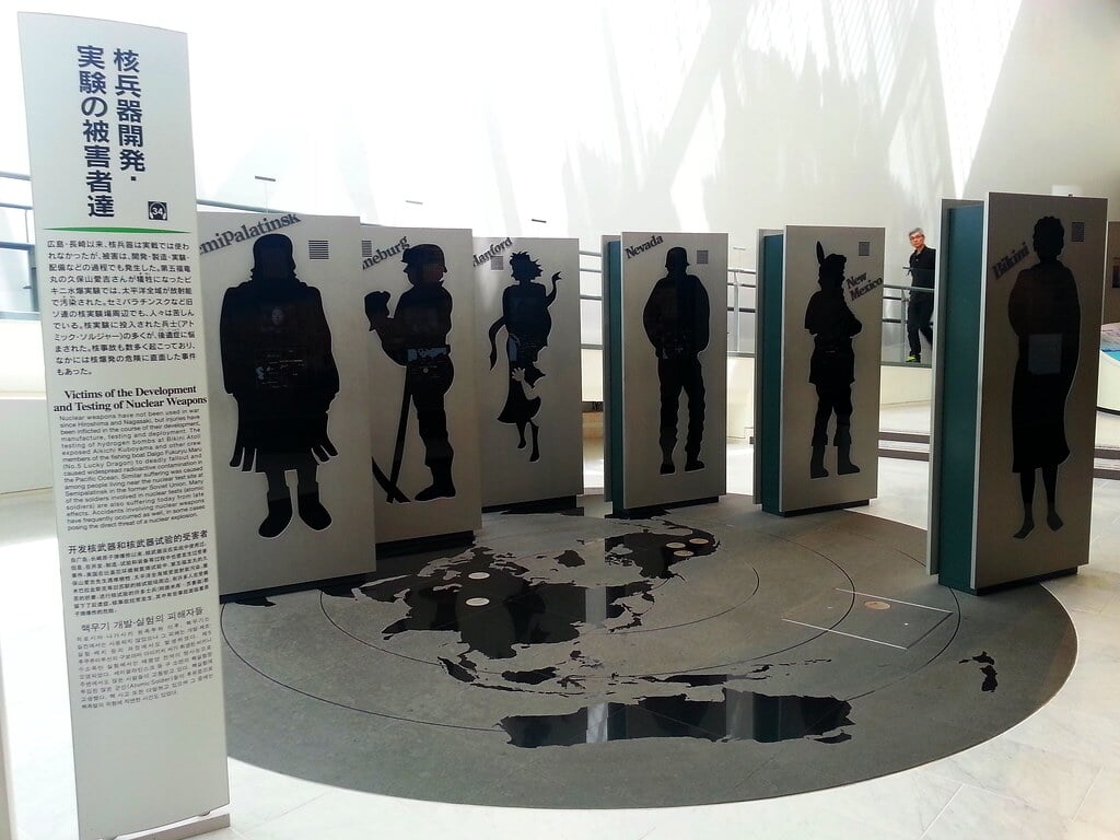 長崎原爆資料館の写真4
