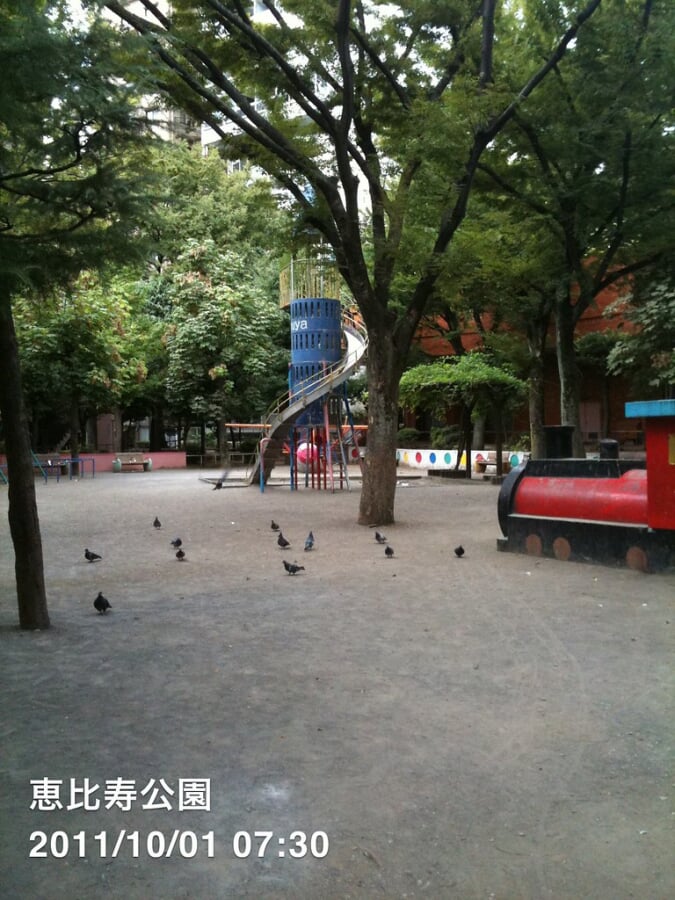 恵比寿公園の写真4