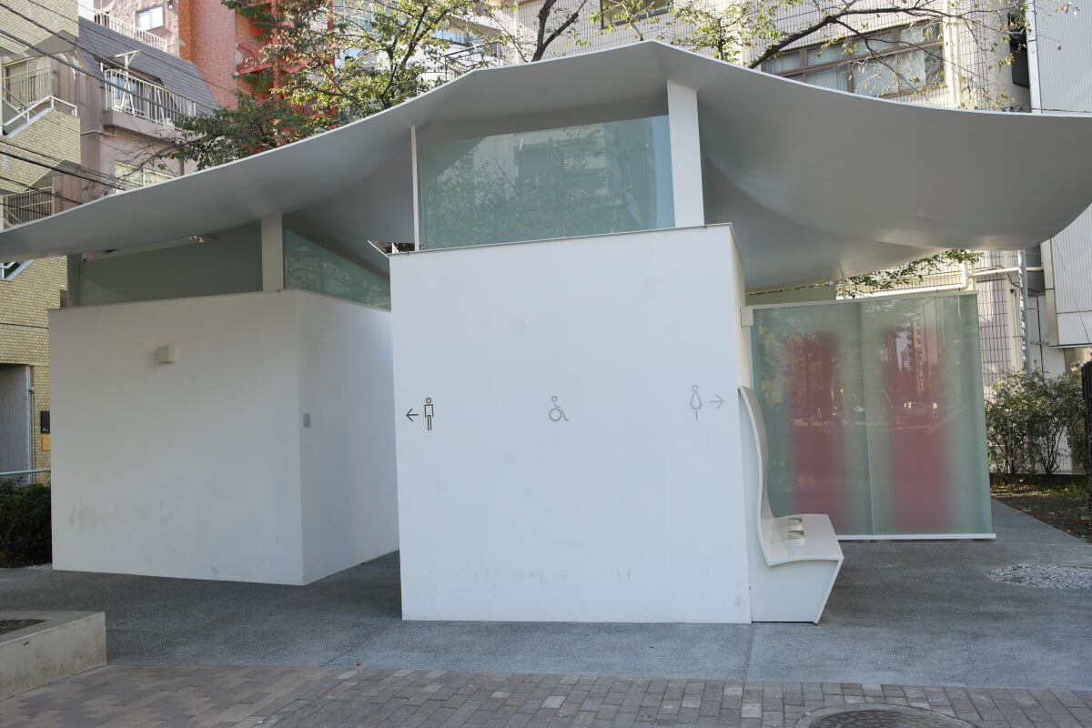 恵比寿公園の写真7