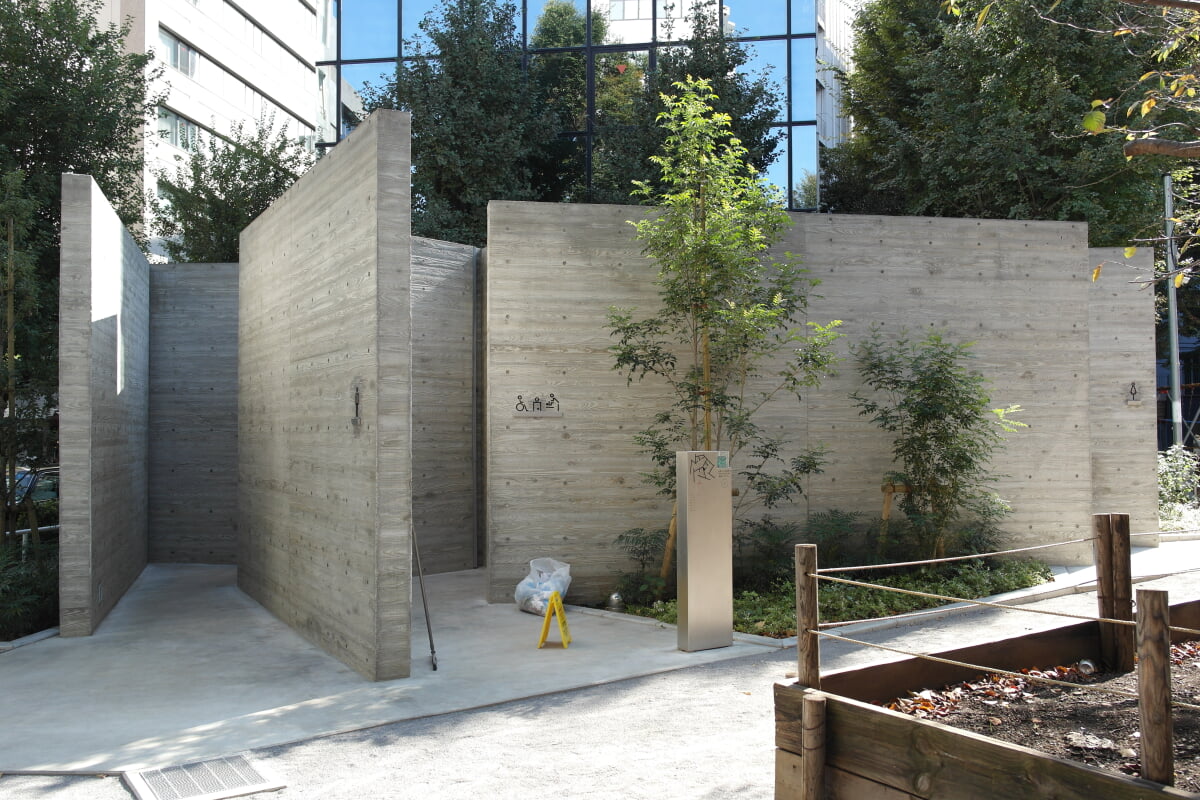 恵比寿公園の写真9