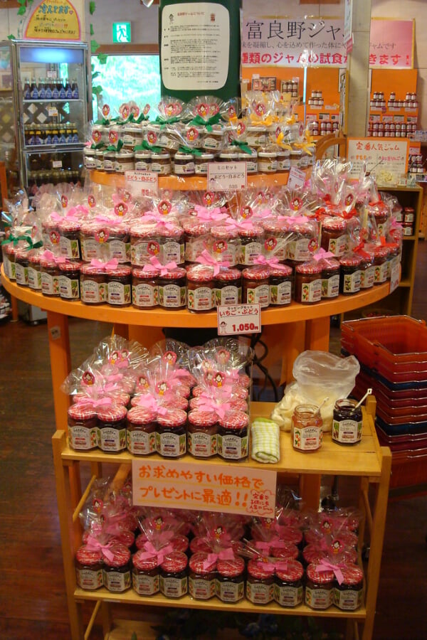 ふらのジャム園　ジャムおばさんのジャム工房の写真2