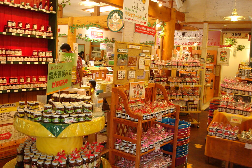 ふらのジャム園　ジャムおばさんのジャム工房の写真4