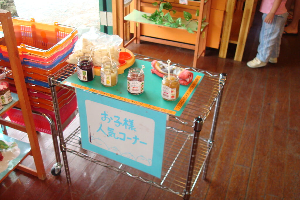 ふらのジャム園　ジャムおばさんのジャム工房の写真5