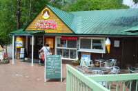 ふらのジャム園　ジャムおばさんのジャム工房