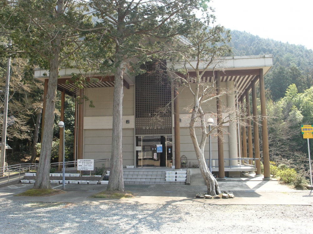 水分れ公園の写真5