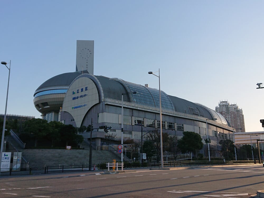 有明スポーツセンターの写真4