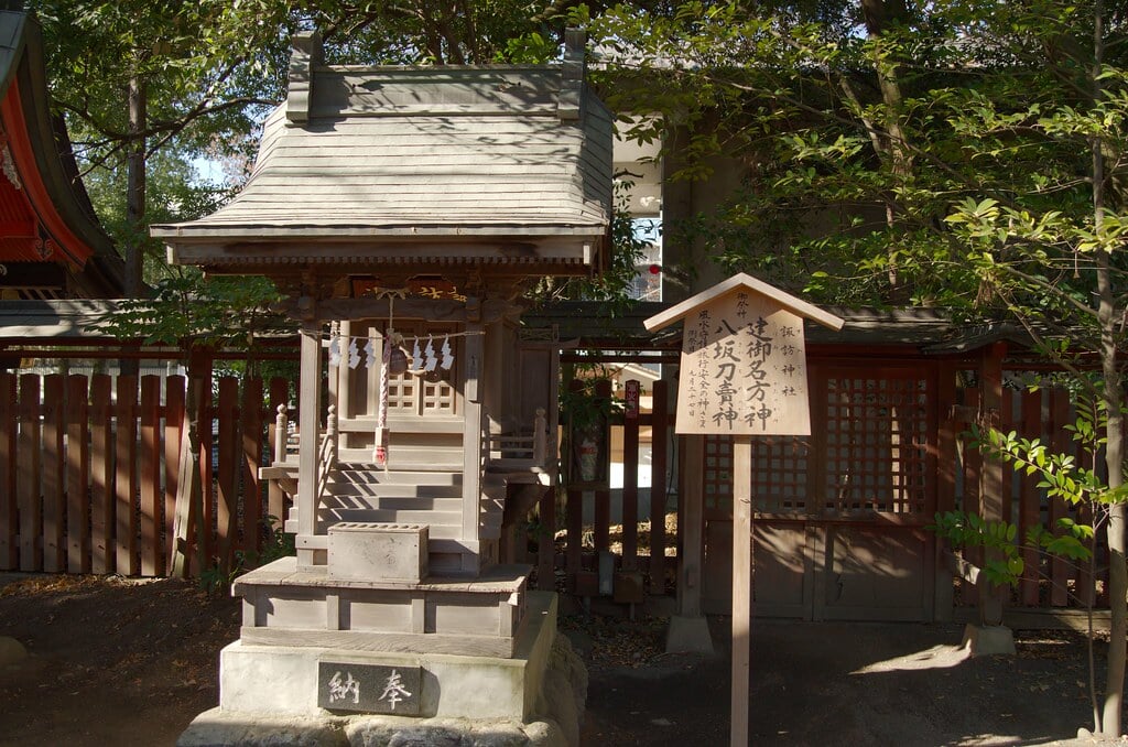 秩父神社の写真14