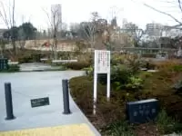 檜町公園