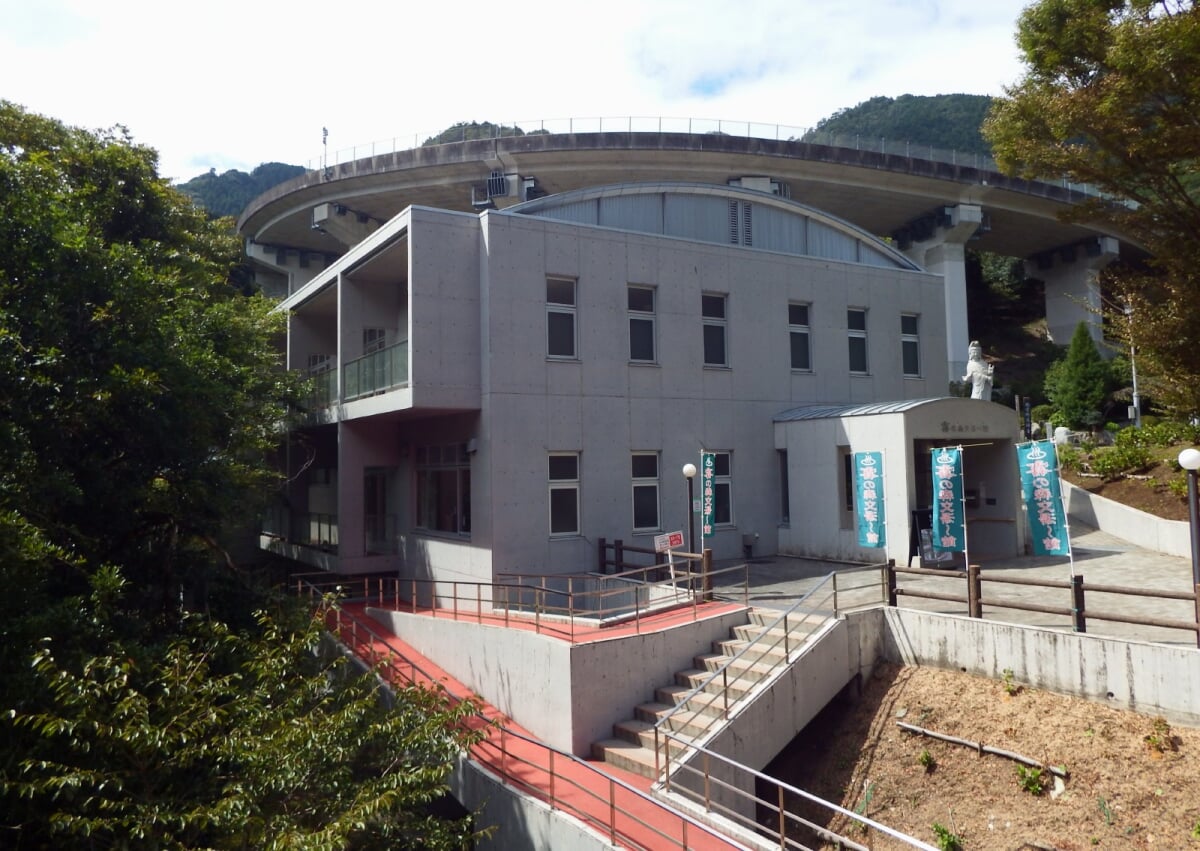 道の駅　霧の森の写真2