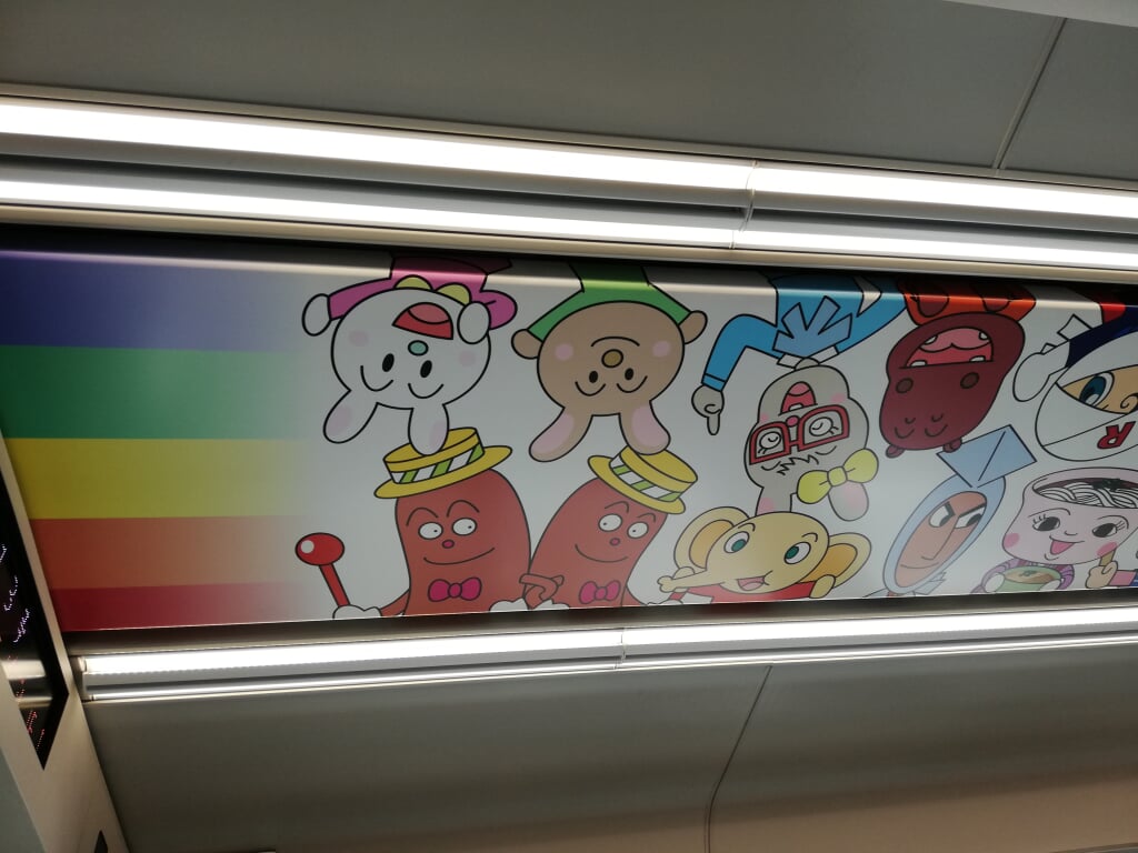 土讃線　アンパンマン列車の写真3