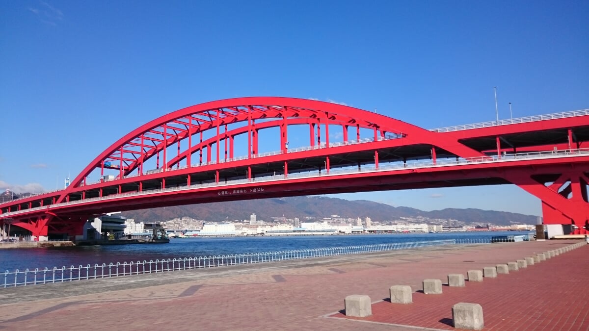 ポートアイランド北公園の写真2