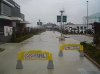 あざみ野ガーデンズ